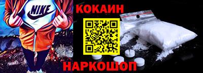 спиды Волжский