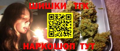 спиды Волжский