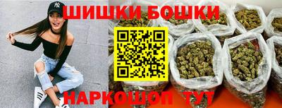 2c-b Волгодонск