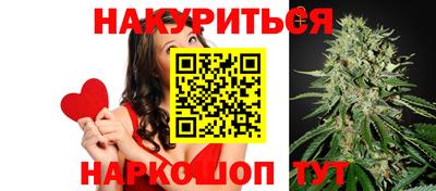 спиды Волжский