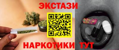 2c-b Волгодонск