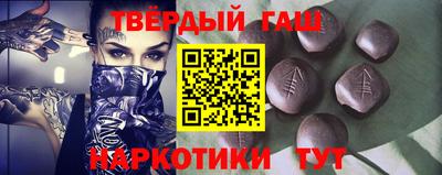 спиды Волжский