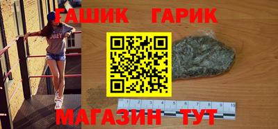 спиды Волжский